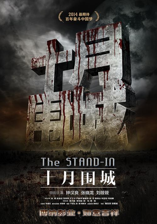 高仿建设工程资格证书多少钱